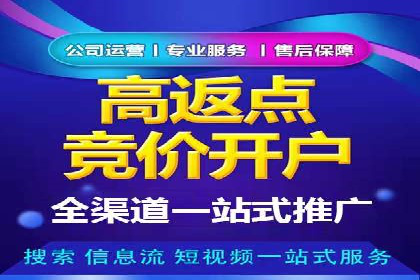 信息流广告创意设计灵感分享